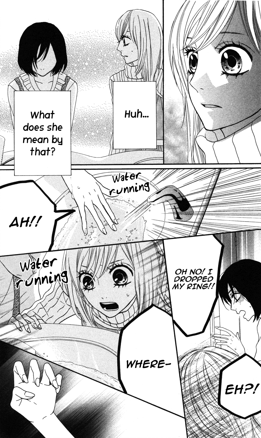 Mairunovich Vol. 1 Ch. 5 第19页