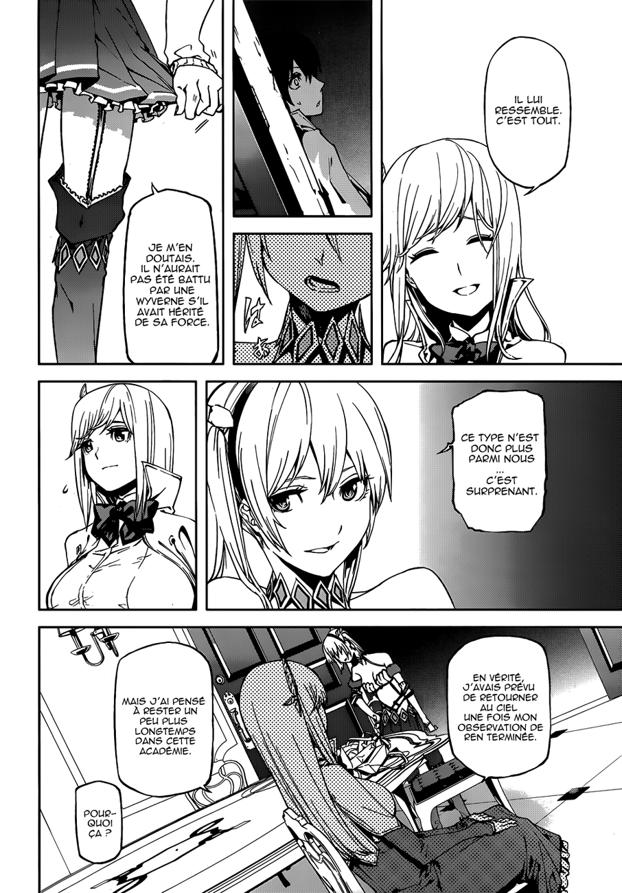 Sekai no Owari no Encore Vol. 1 Ch. 2 第13页