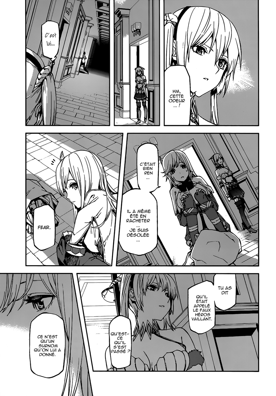 Sekai no Owari no Encore Vol. 1 Ch. 2 第16页