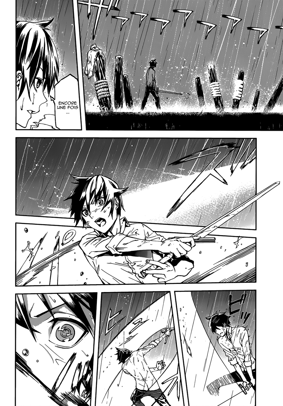 Sekai no Owari no Encore Vol. 1 Ch. 2 第23页