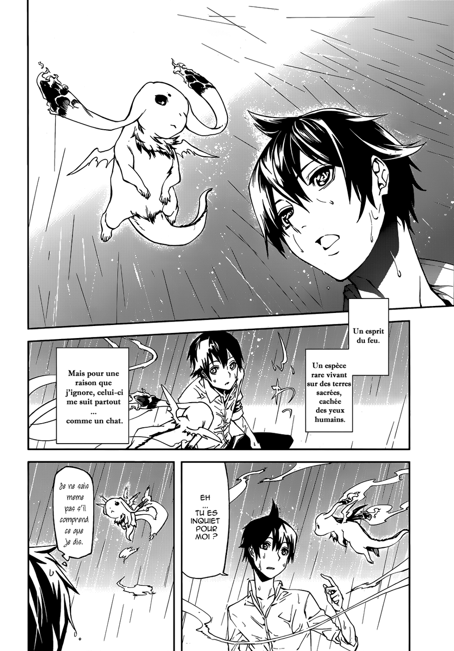 Sekai no Owari no Encore Vol. 1 Ch. 2 第25页