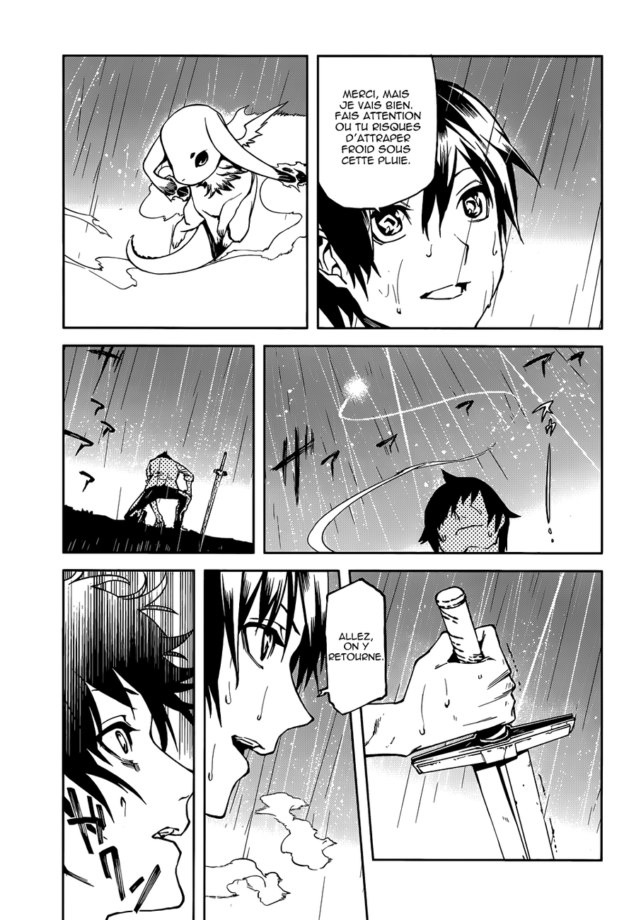 Sekai no Owari no Encore Vol. 1 Ch. 2 第26页