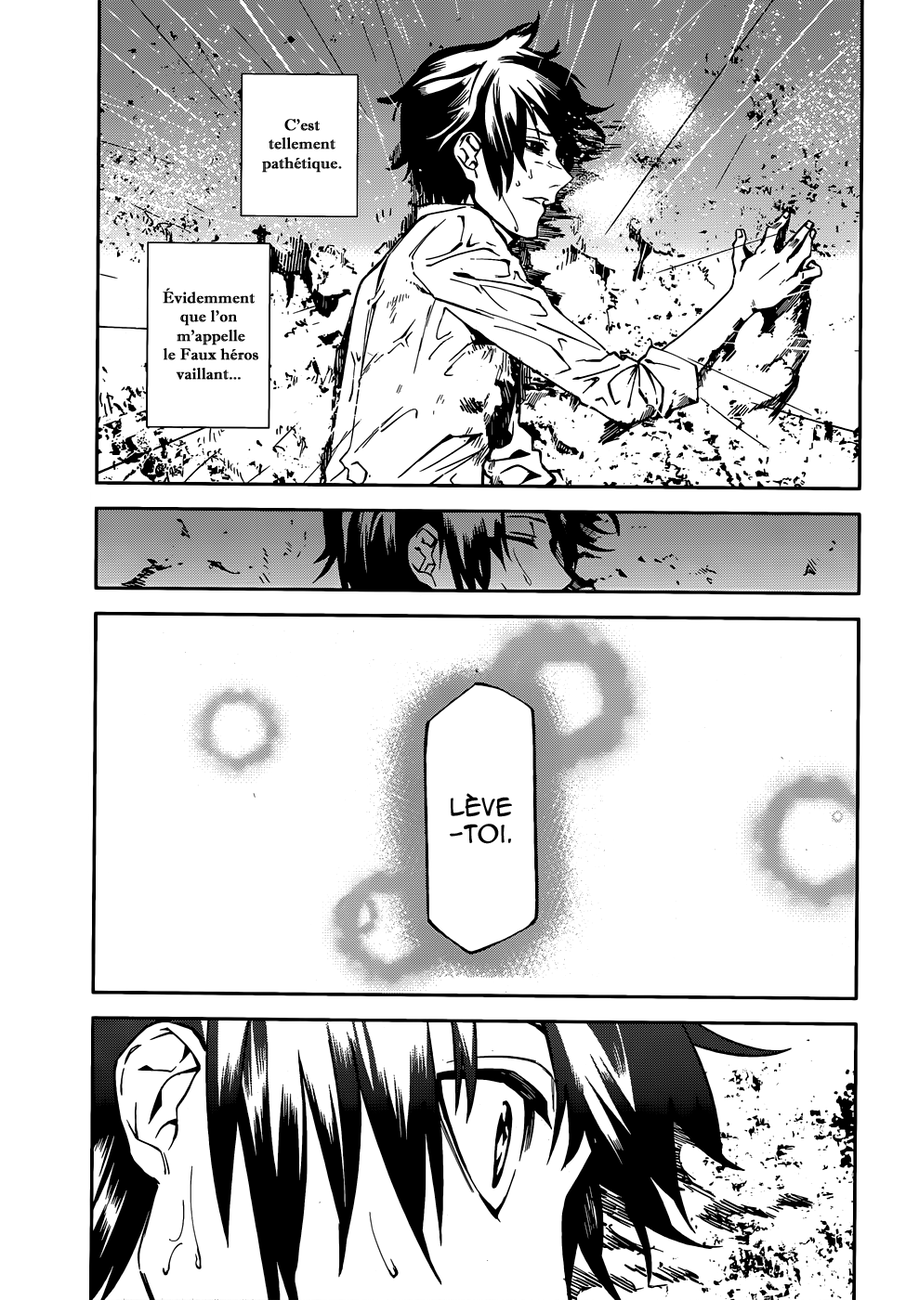 Sekai no Owari no Encore Vol. 1 Ch. 2 第28页