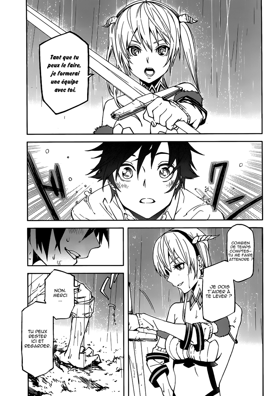 Sekai no Owari no Encore Vol. 1 Ch. 2 第30页