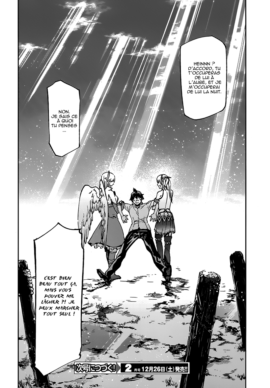 Sekai no Owari no Encore Vol. 1 Ch. 2 第37页