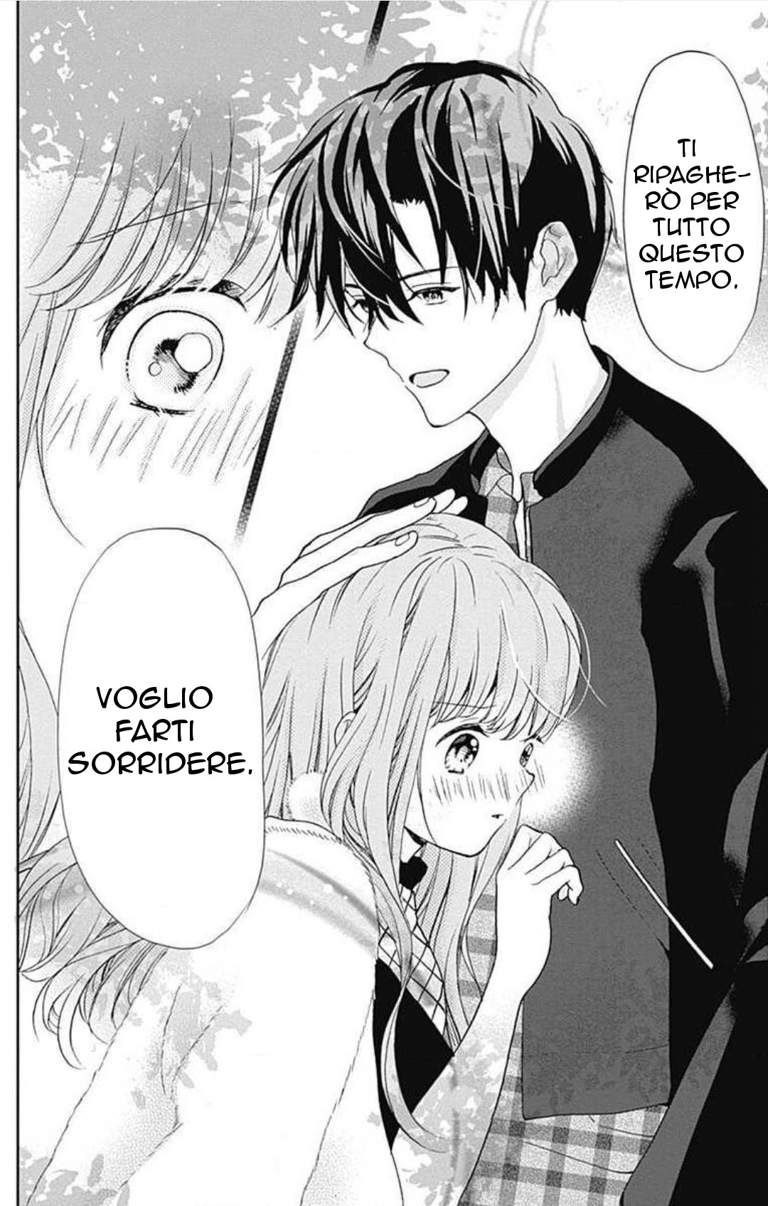 Lock Up Prince Vol. 1 Ch. 2 第31页