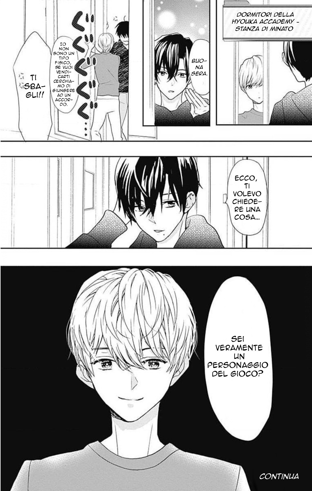Lock Up Prince Vol. 1 Ch. 2 第41页