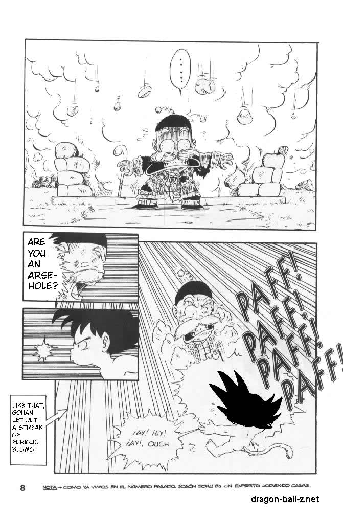 Dragon Fall 第7页
