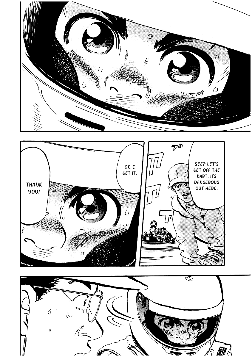 Capeta Vol. 2 Ch. 4 第12页