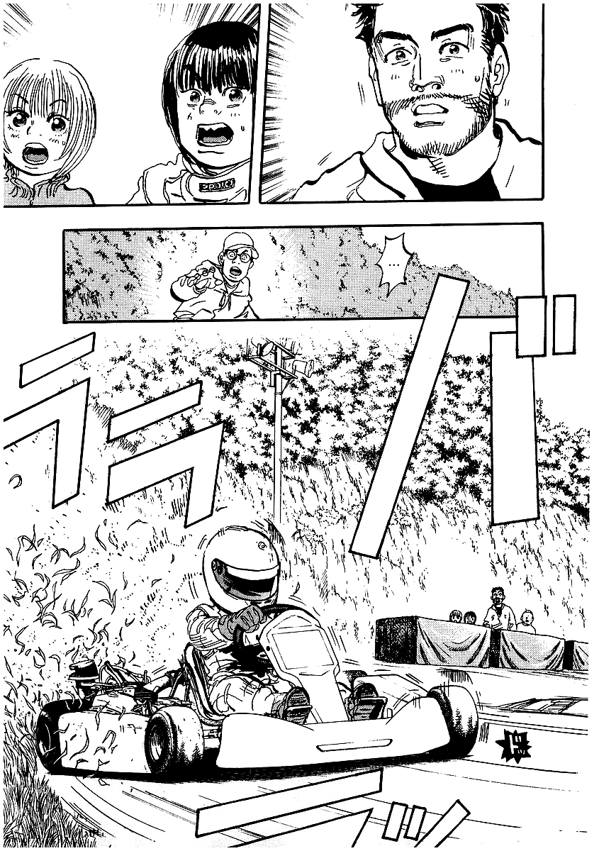 Capeta Vol. 2 Ch. 4 第15页