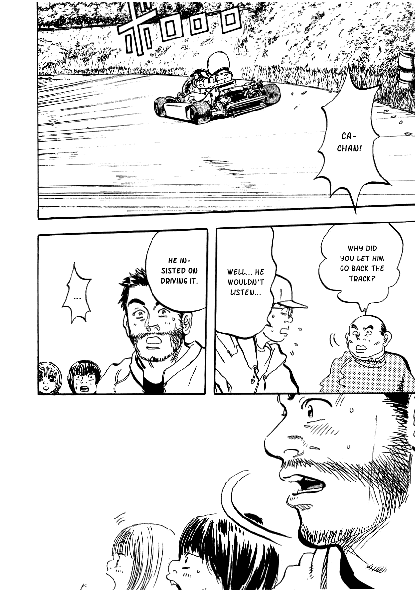 Capeta Vol. 2 Ch. 4 第16页