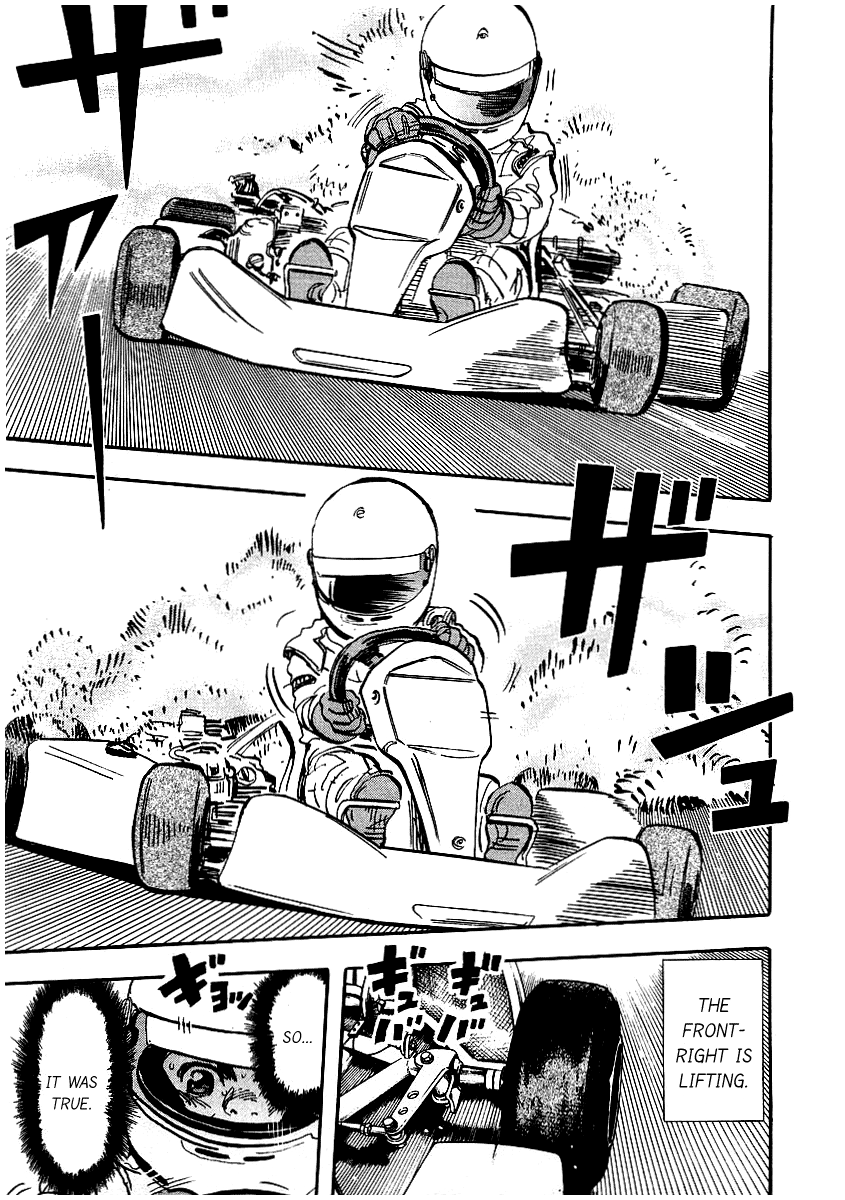 Capeta Vol. 2 Ch. 4 第17页