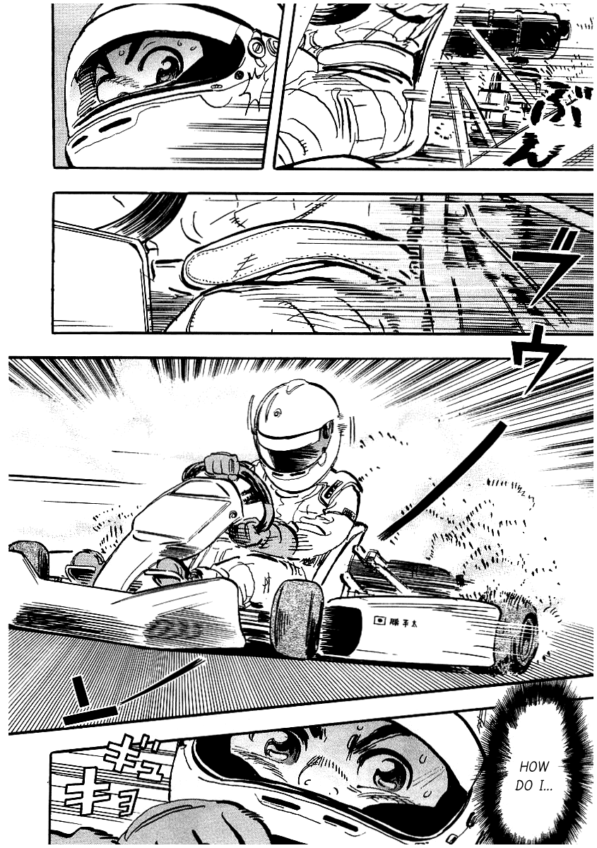 Capeta Vol. 2 Ch. 4 第18页