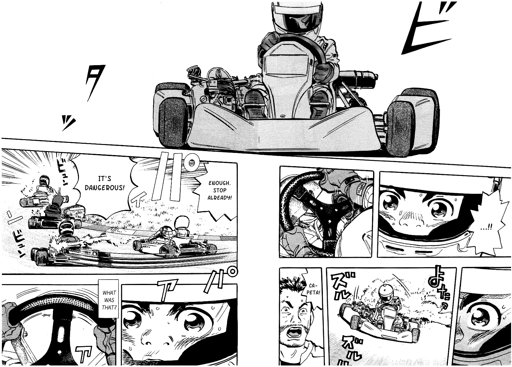 Capeta Vol. 2 Ch. 4 第20页