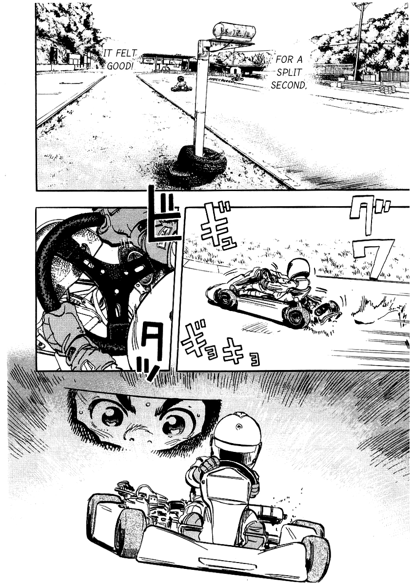 Capeta Vol. 2 Ch. 4 第21页