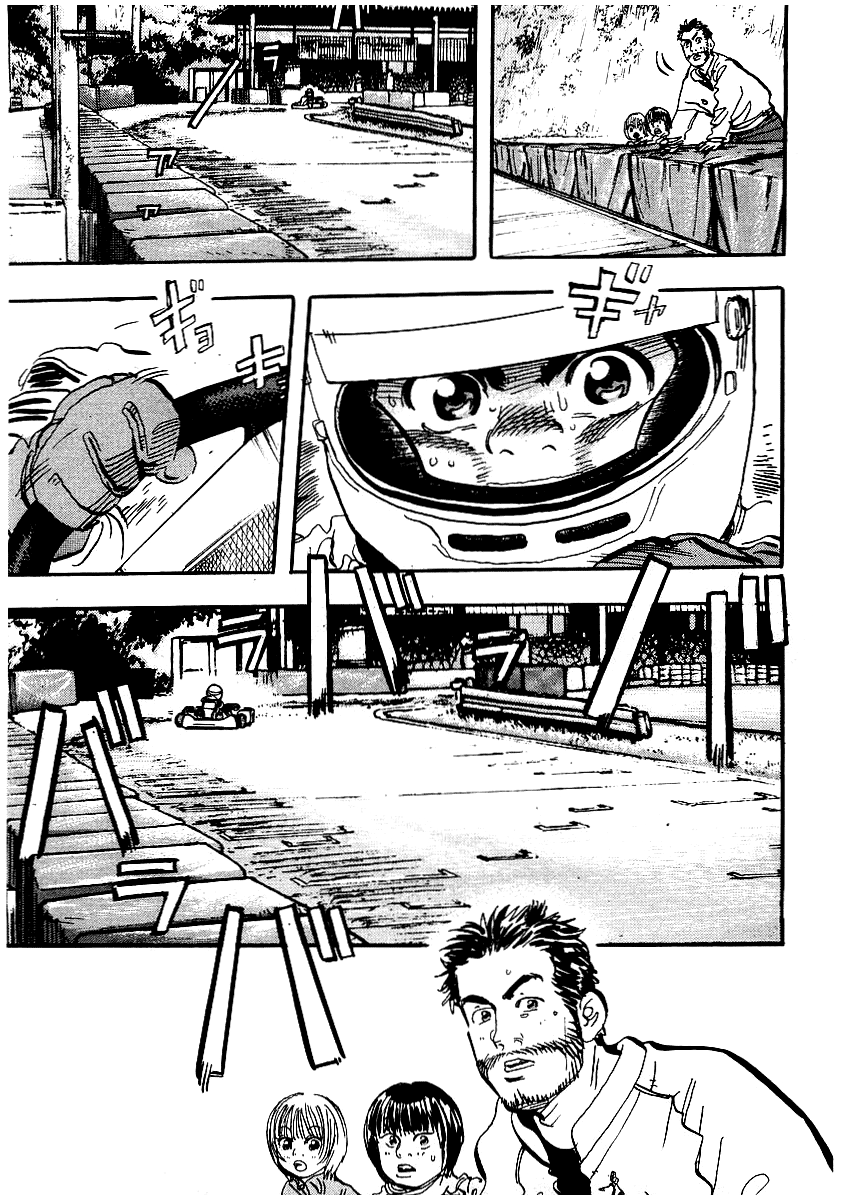 Capeta Vol. 2 Ch. 4 第28页