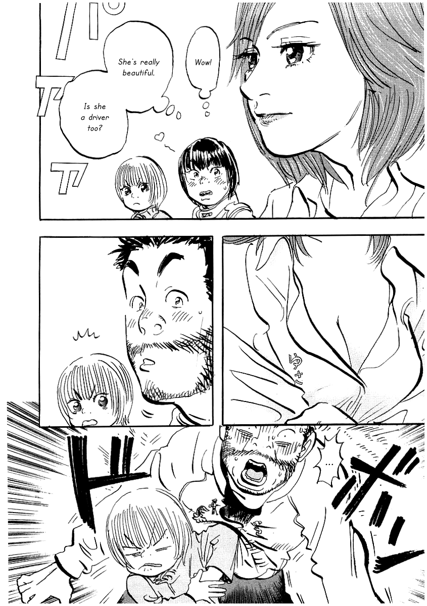 Capeta Vol. 2 Ch. 4 第47页