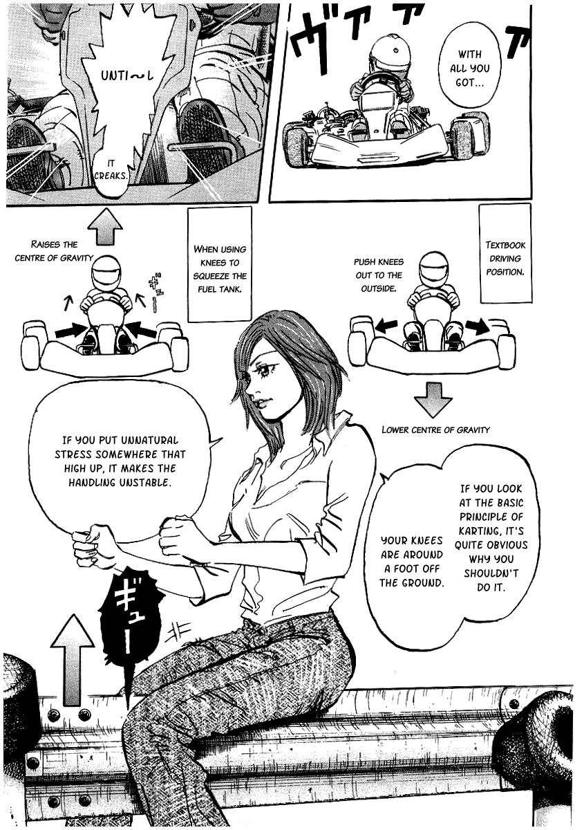 Capeta Vol. 2 Ch. 4 第50页