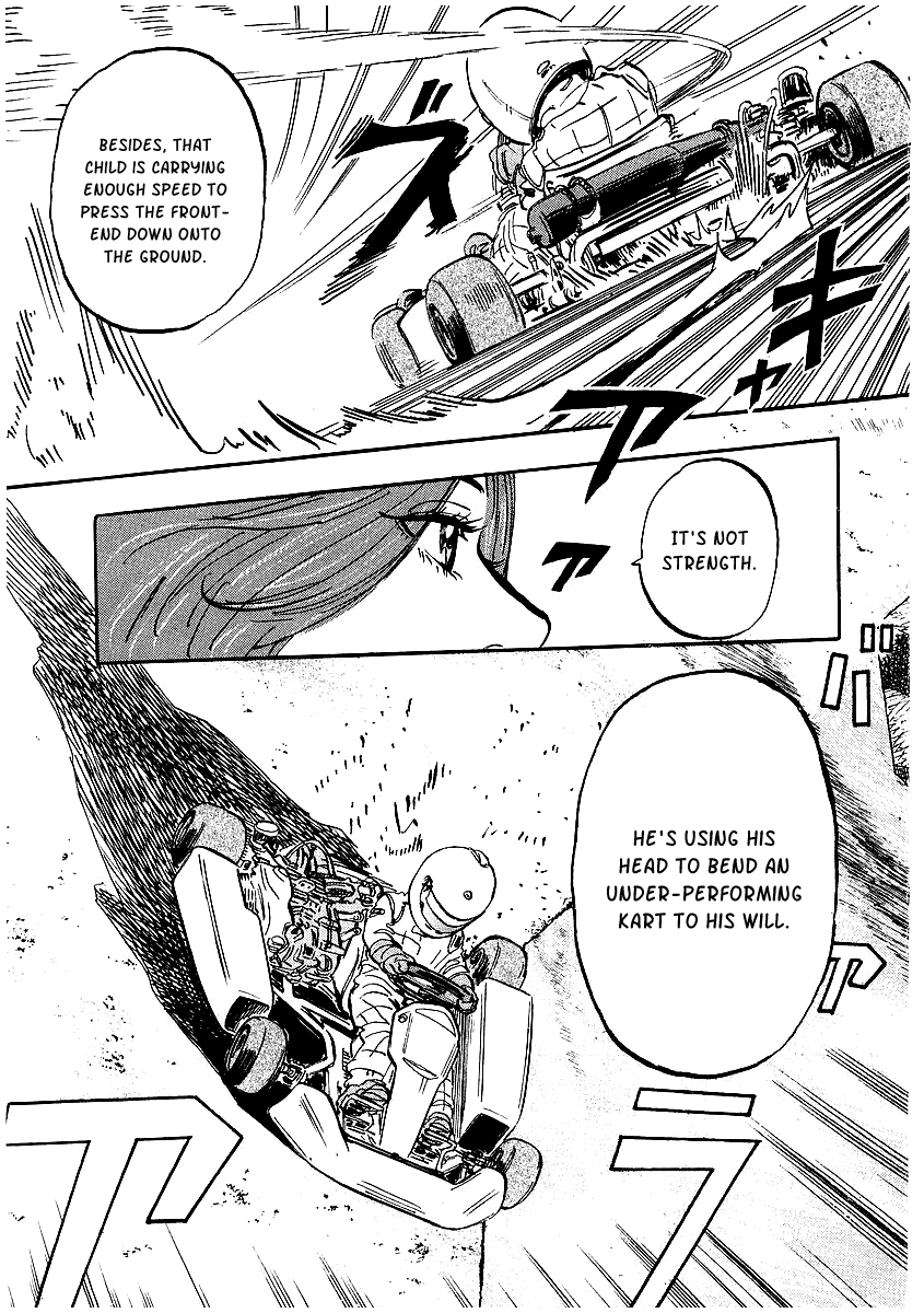 Capeta Vol. 2 Ch. 4 第52页