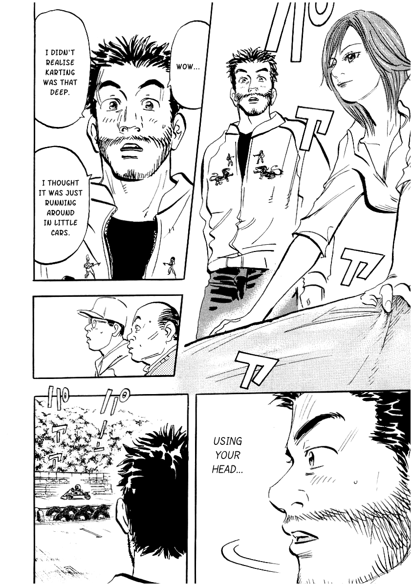 Capeta Vol. 2 Ch. 4 第54页