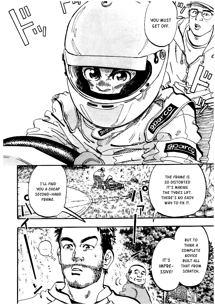 Capeta Vol. 2 Ch. 4 第8页