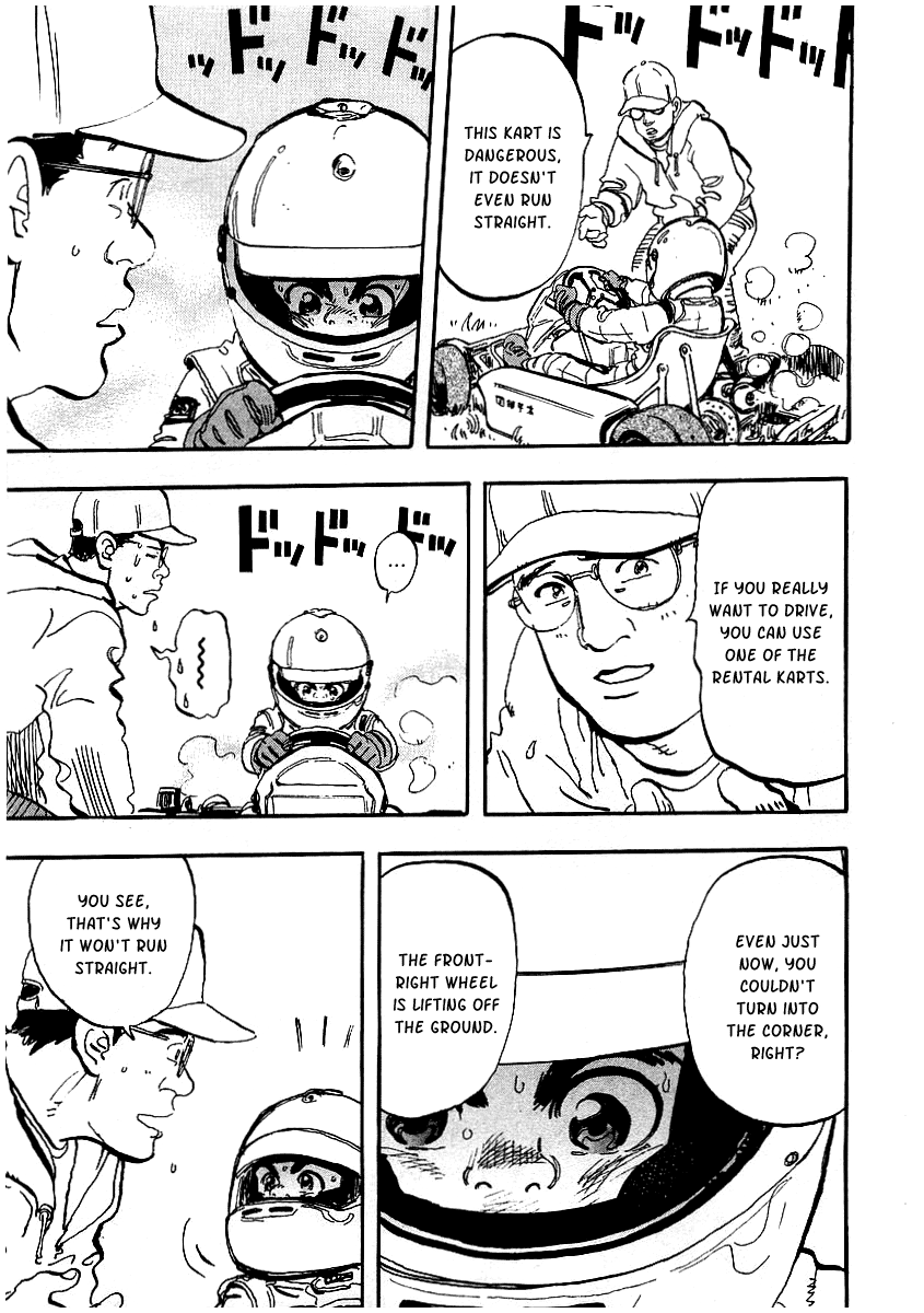 Capeta Vol. 2 Ch. 4 第9页