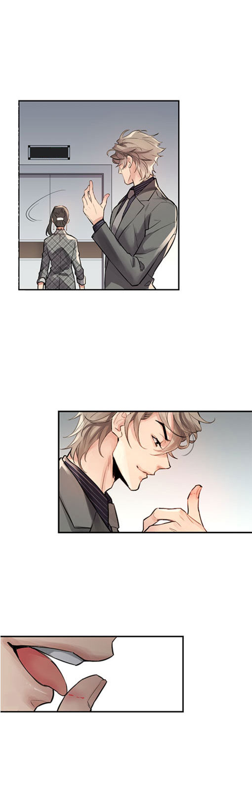 Love War's Victory Ch. 4 第12页