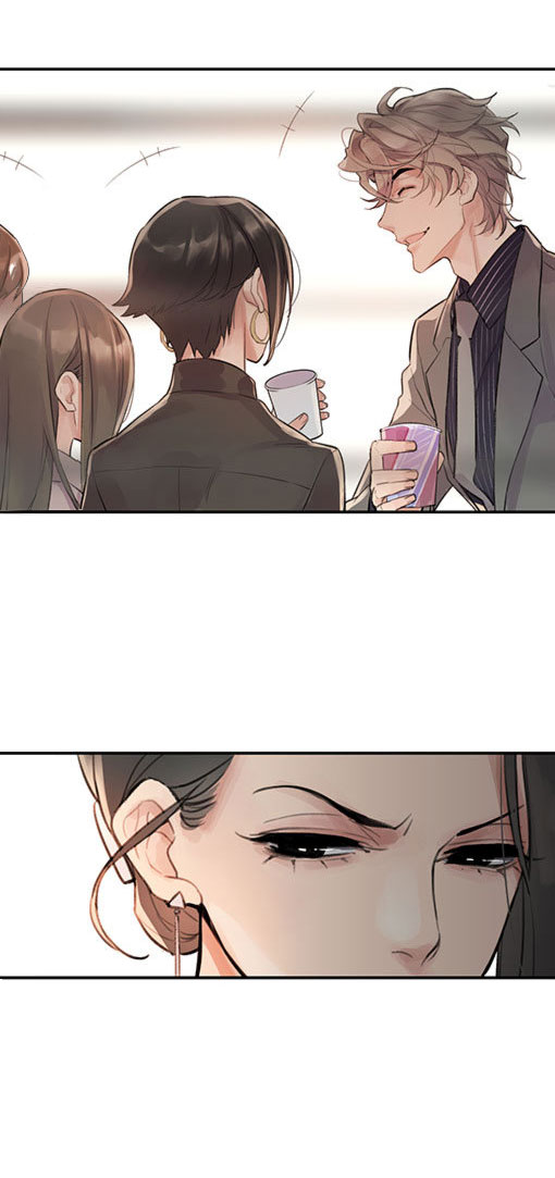 Love War's Victory Ch. 4 第3页