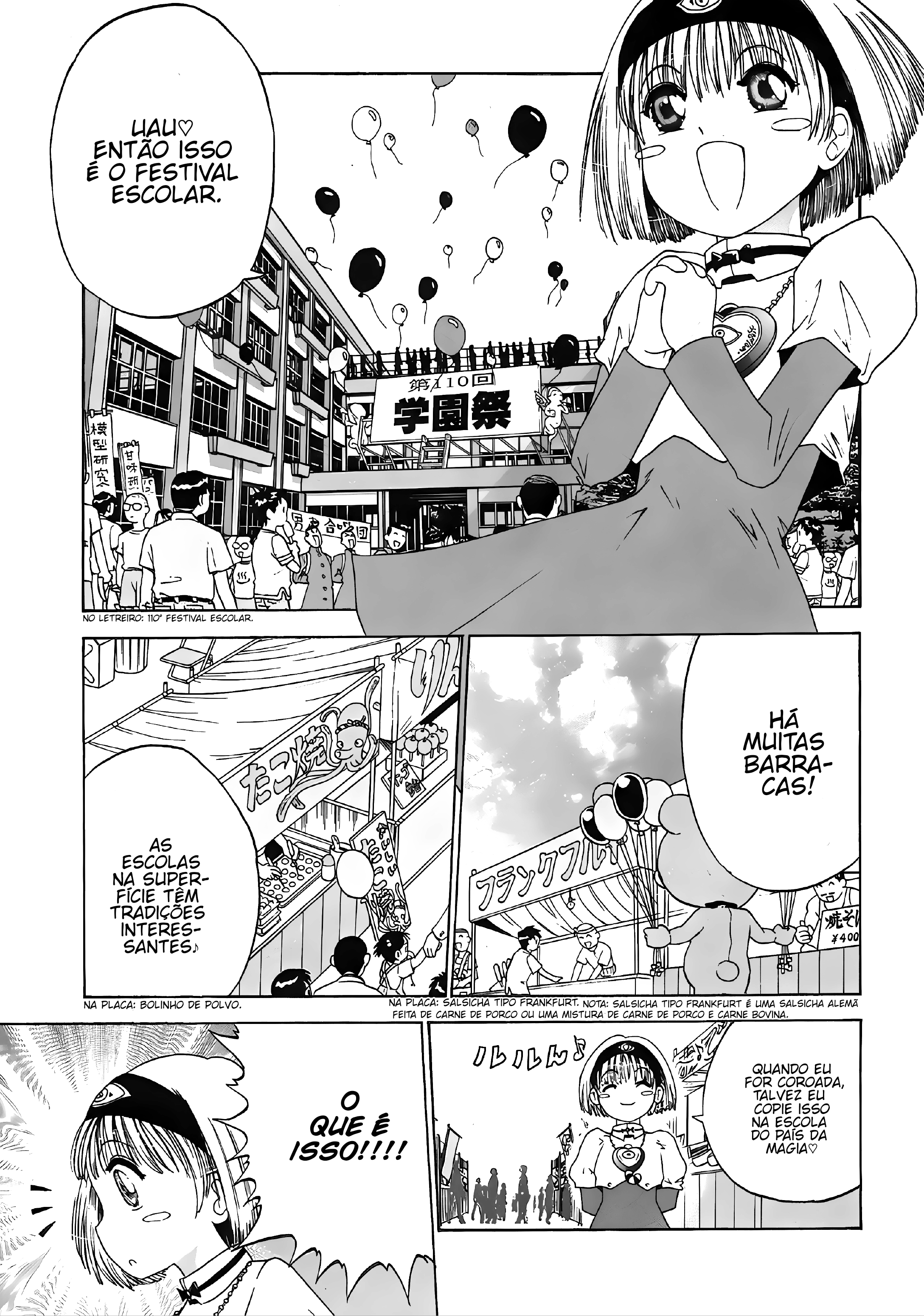 Daimahou Touge O cetro mágico causa pânico  no festival escolar☆♡!? Realmente, curry é sempre melhor quando é doce!! 第3页