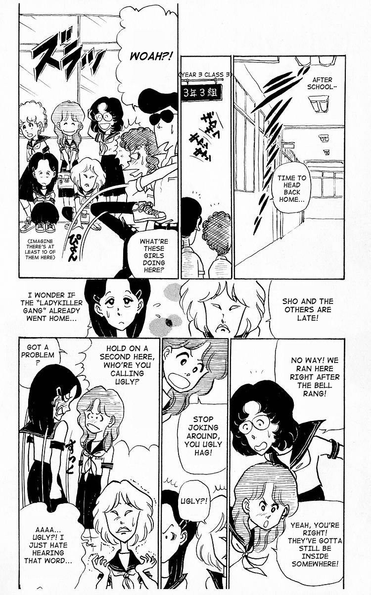 Third Year Kimengumi Iro-Otokogumi Appears - Showdown of Attraction?! 第2页