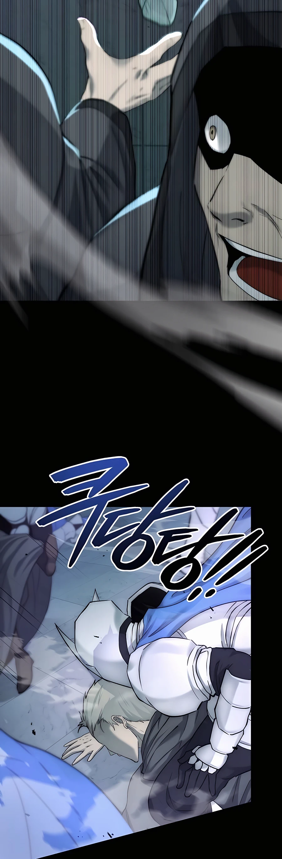 The Holy Emperor's Grandson Is a Necromancer Vol. 1 Ch. 1 第19页