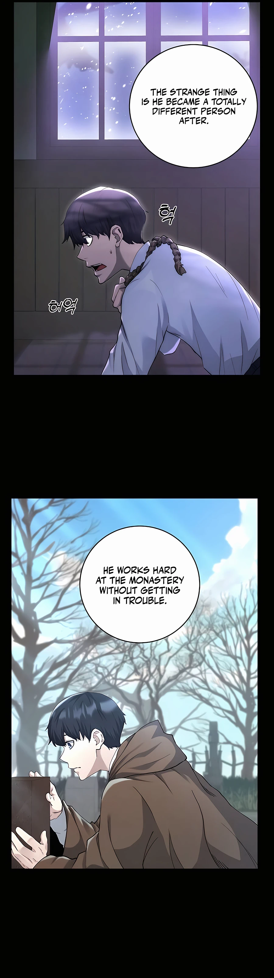 The Holy Emperor's Grandson Is a Necromancer Vol. 1 Ch. 1 第37页