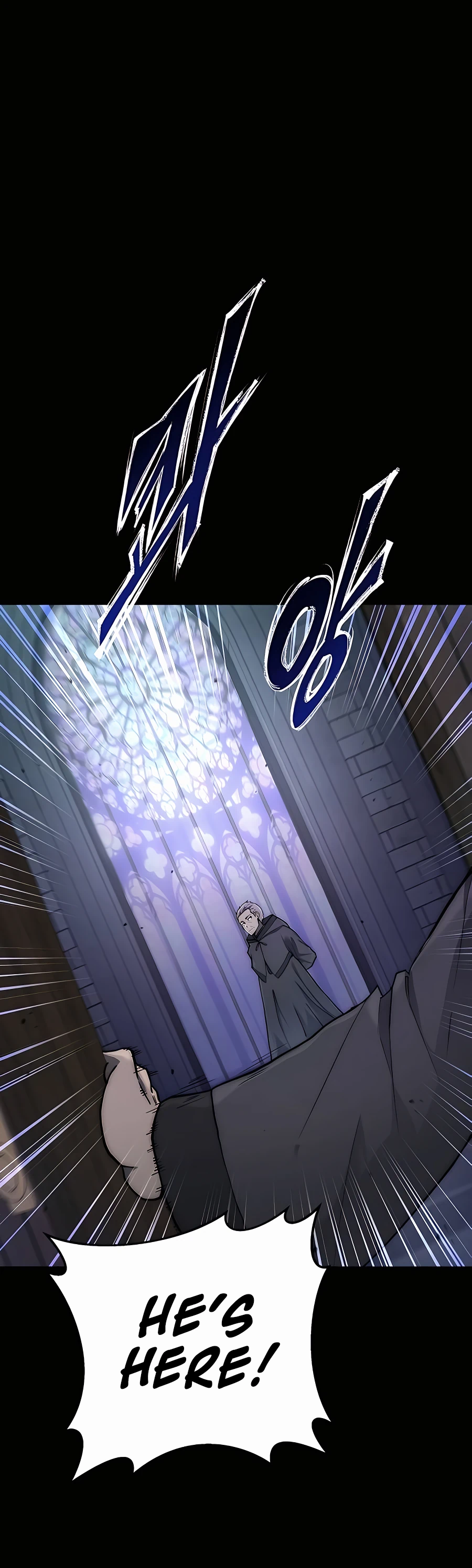 The Holy Emperor's Grandson Is a Necromancer 第5页