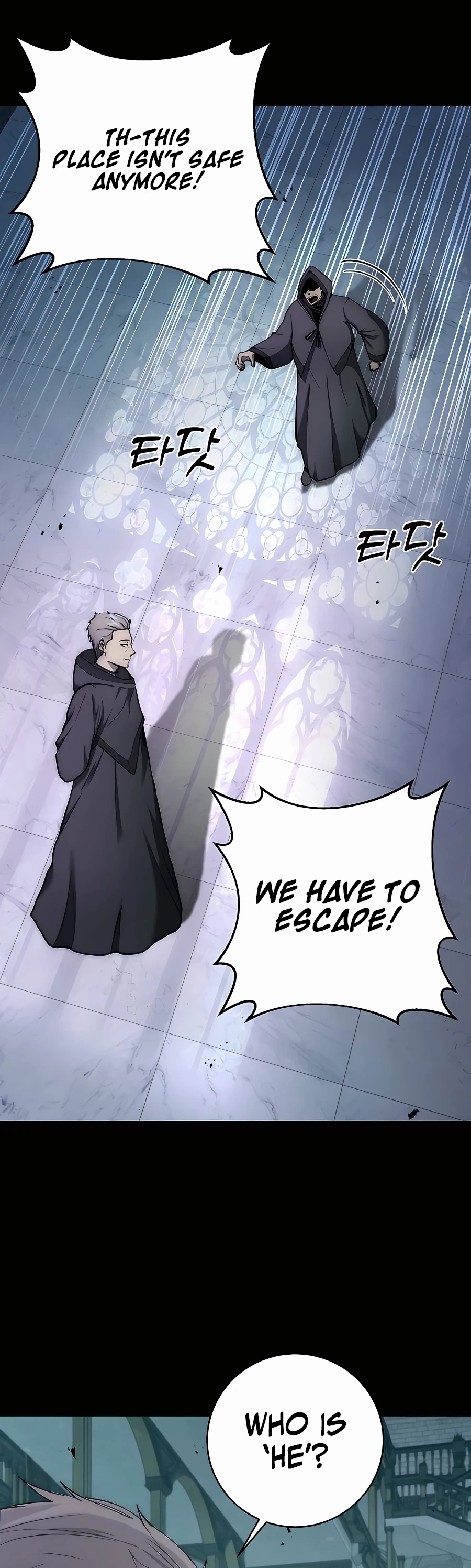 The Holy Emperor's Grandson Is a Necromancer 第6页