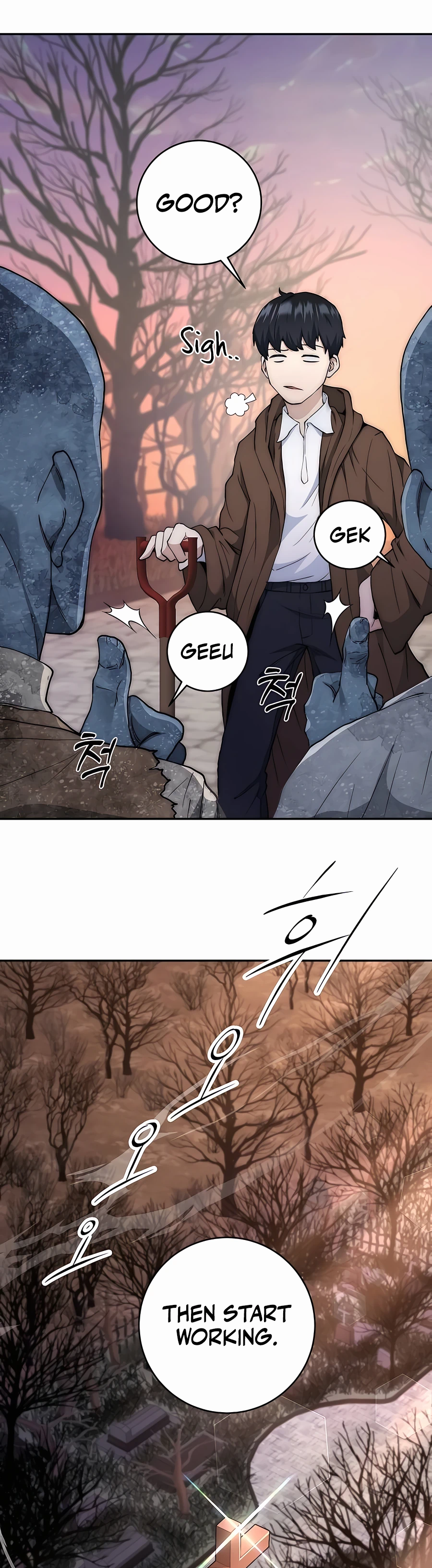 The Holy Emperor's Grandson Is a Necromancer Vol. 1 Ch. 1 第55页