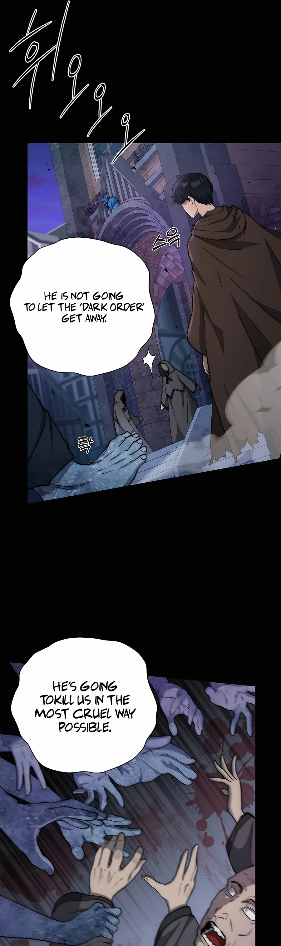 The Holy Emperor's Grandson Is a Necromancer Vol. 1 Ch. 1 第9页