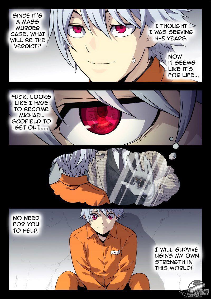 Space-Time Prisoner Ch. 3 第3页