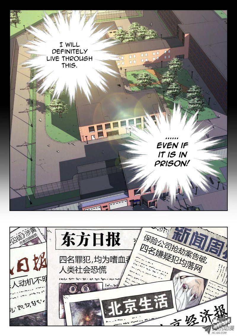 Space-Time Prisoner Ch. 3 第4页