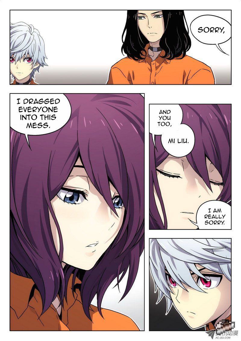 Space-Time Prisoner Ch. 3 第9页