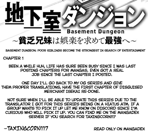 Chikashitsu Dungeon: Binbou Kyoudai wa Goraku wo Motomete Saikyou e 第1页