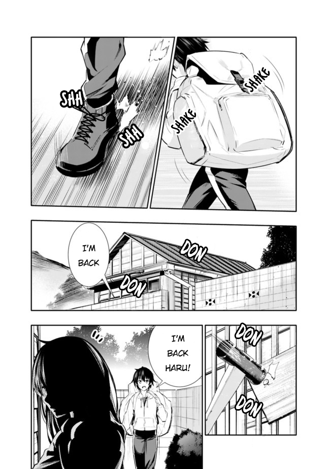 Chikashitsu Dungeon: Binbou Kyoudai wa Goraku wo Motomete Saikyou e 第6页