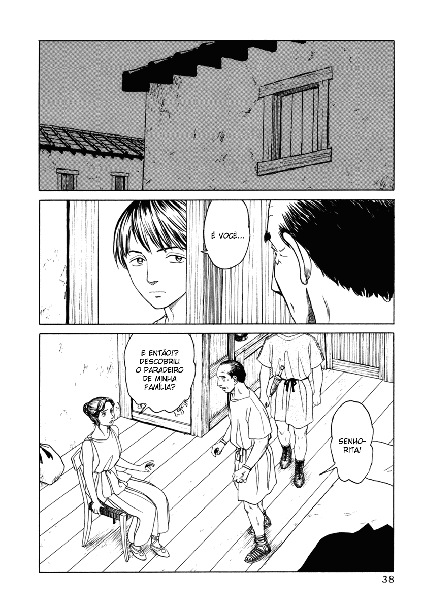 Heureka Vol. 1 Ch. 1 第38页