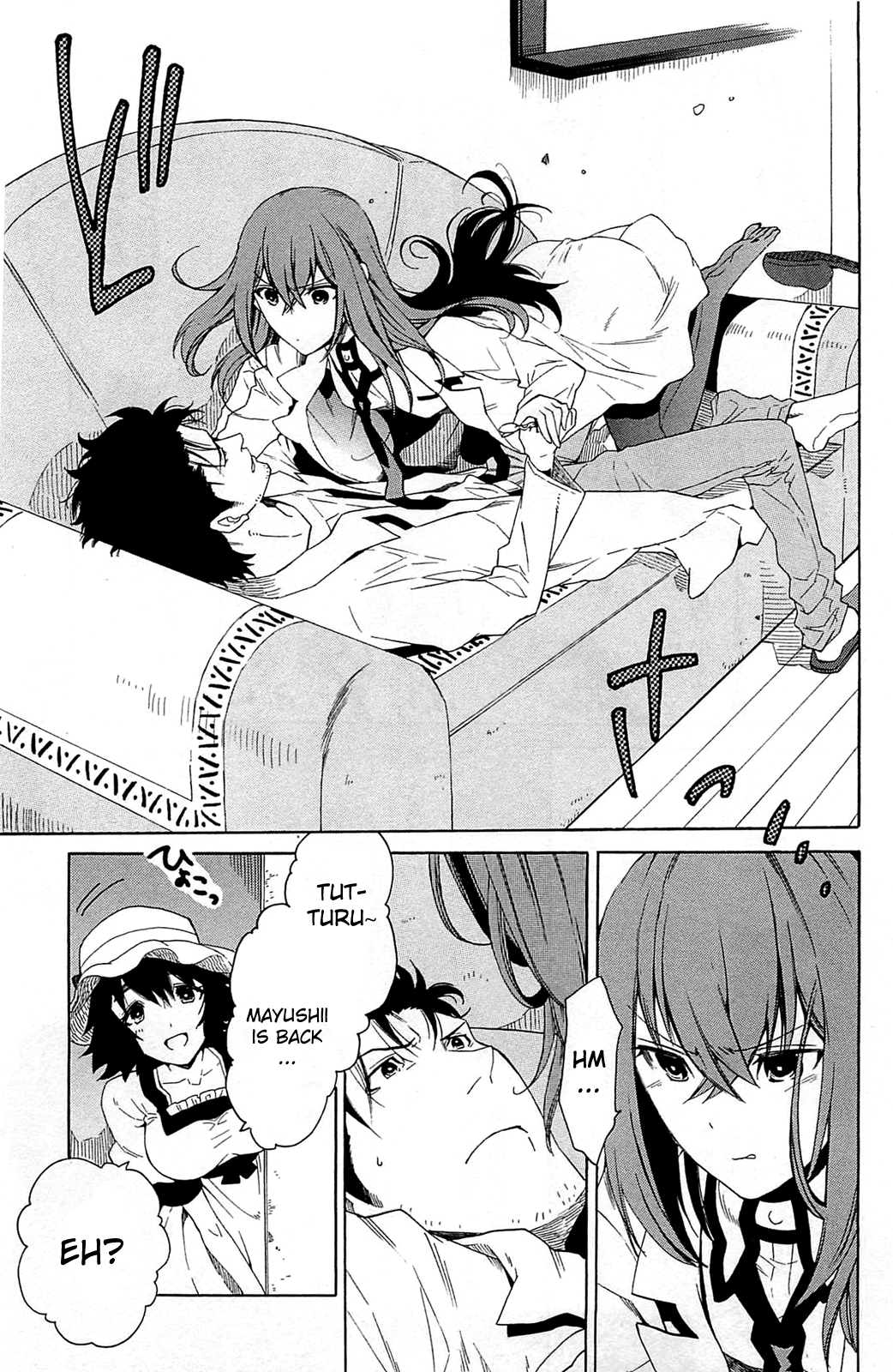 Steins;Gate - Babel of the Grieved Maze Aug 15, 2010/1 第7页