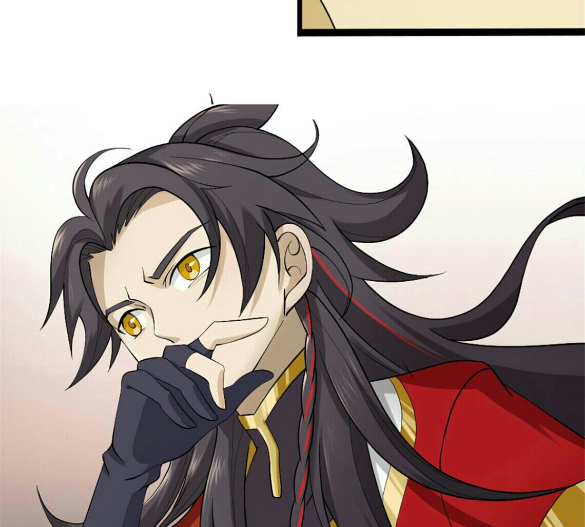 The Dragon Emperor Ch. 2 第37页
