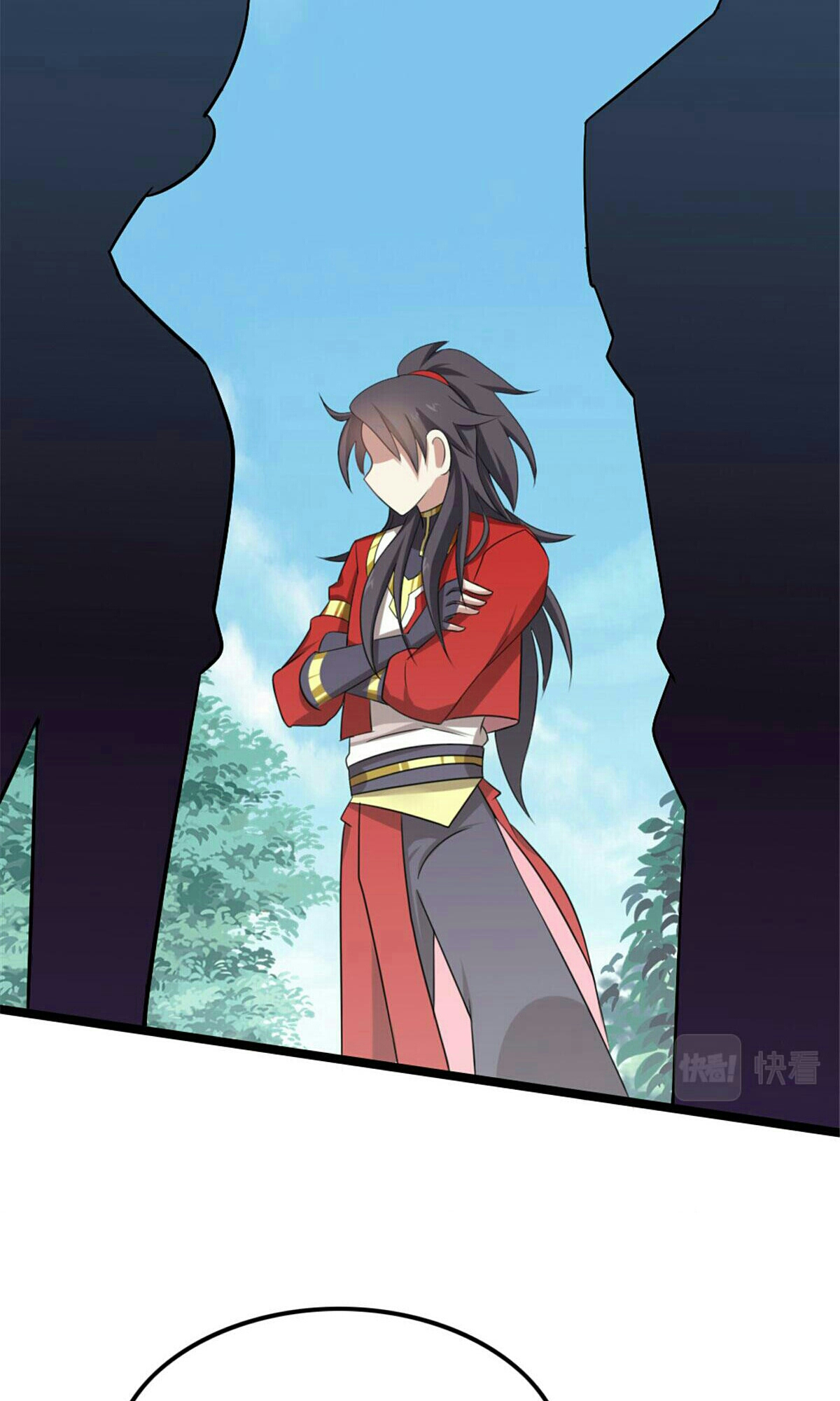 The Dragon Emperor Ch. 2 第51页