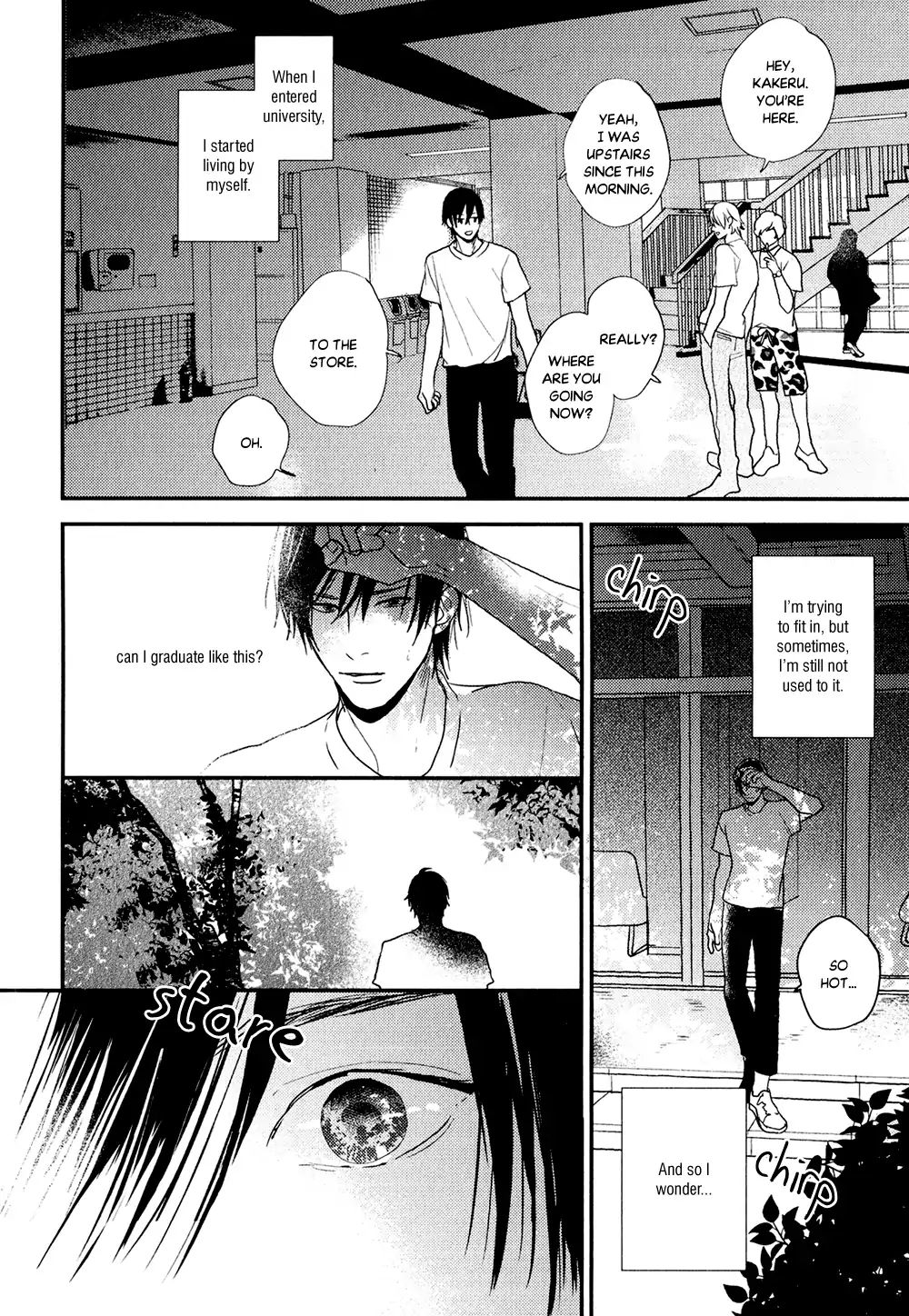 Hikyoumono da to Waratte Kure 第7页