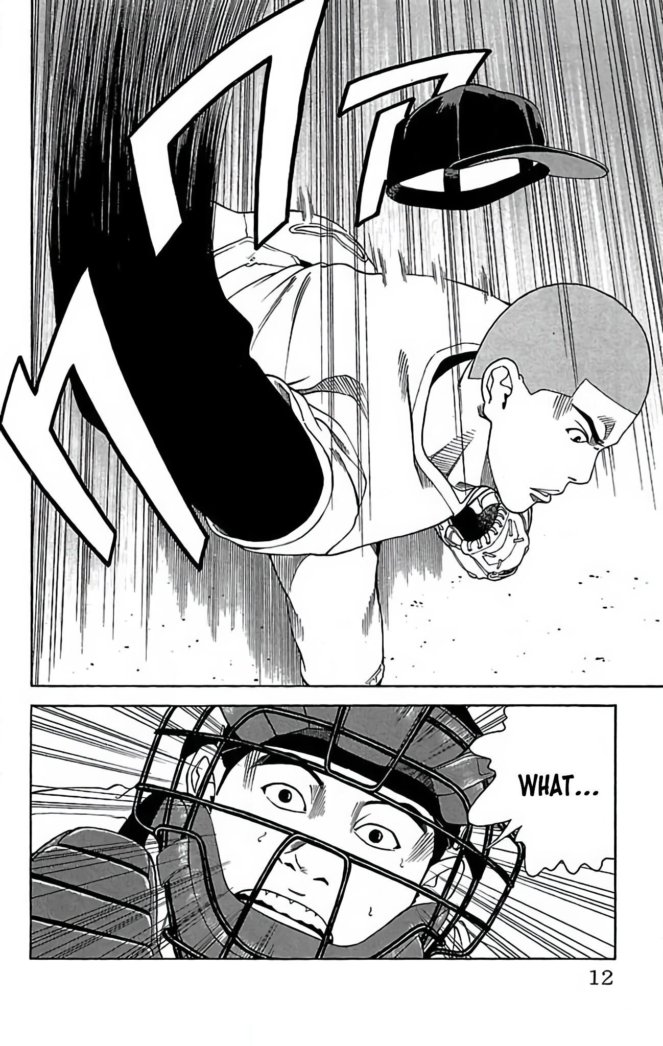 GO ANd GO CRUSH THE RIVAL! (PART 2) 第12页