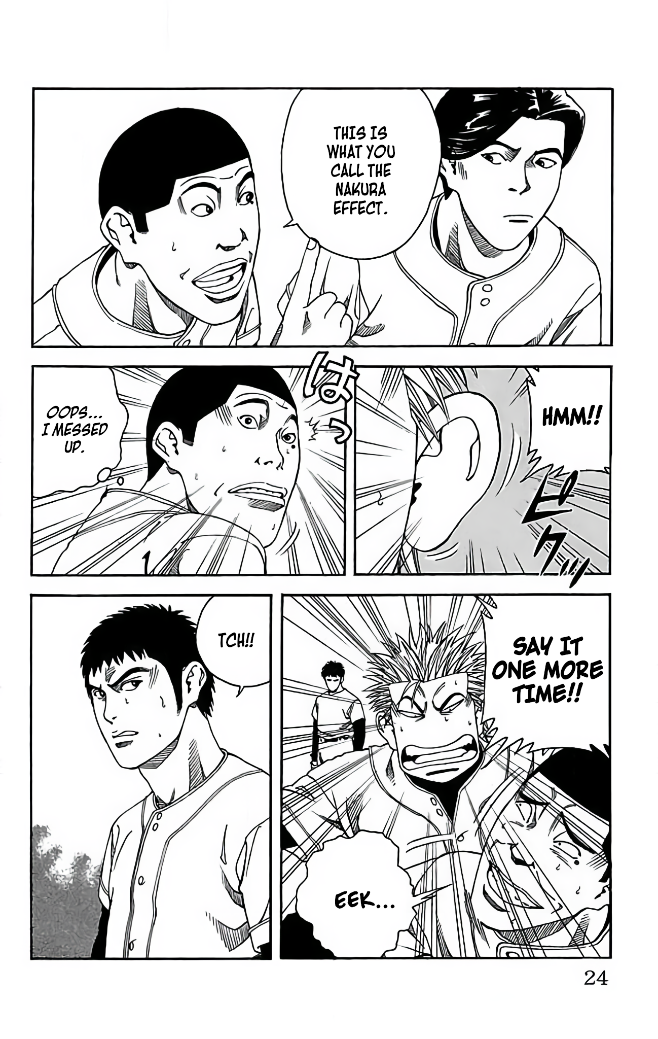 GO ANd GO CRUSH THE RIVAL! (PART 2) 第24页