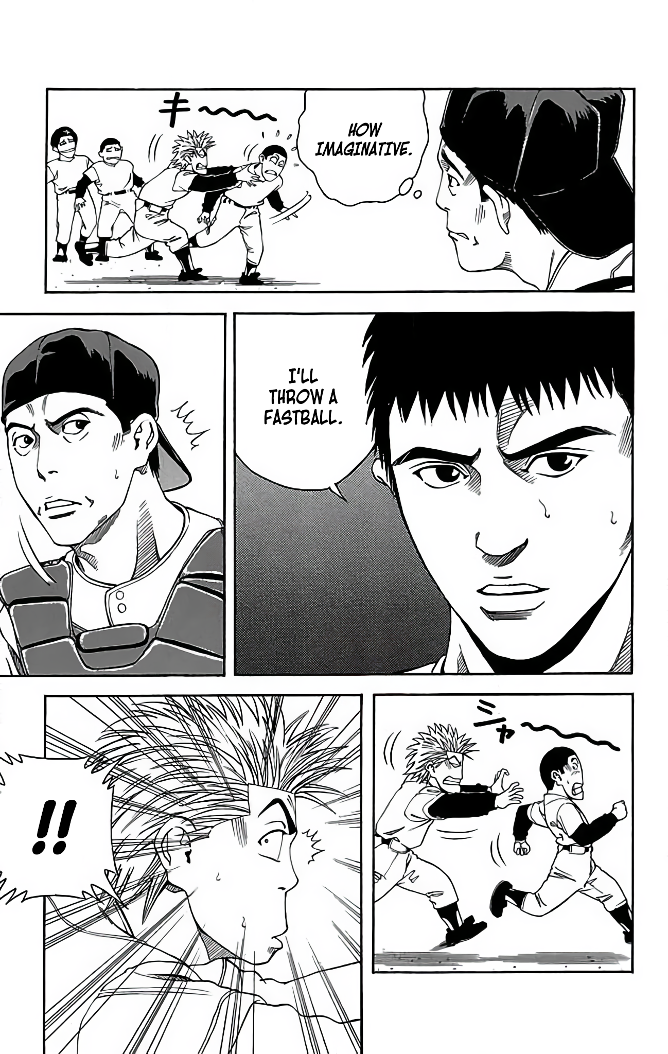 GO ANd GO CRUSH THE RIVAL! (PART 2) 第25页