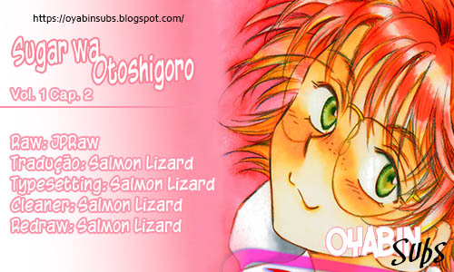 Sugar wa Otoshigoro Quero virar uma fofoca 第1页